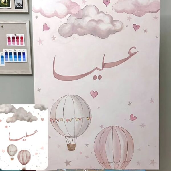 Custom painted panel
