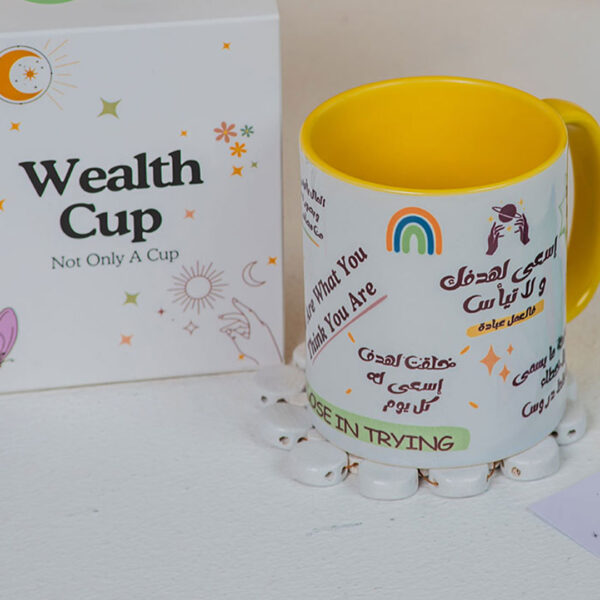 Wealth Cup