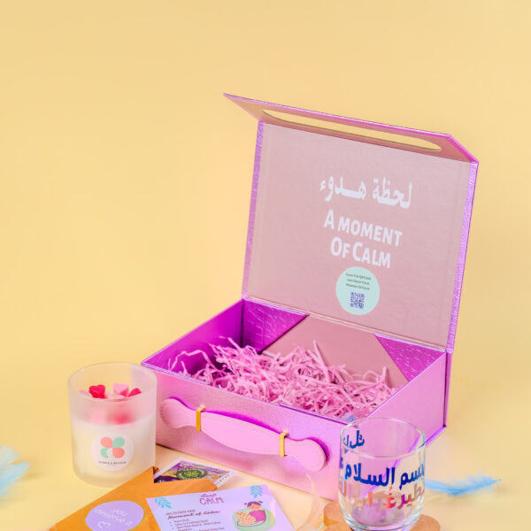 Moment of Calm Box